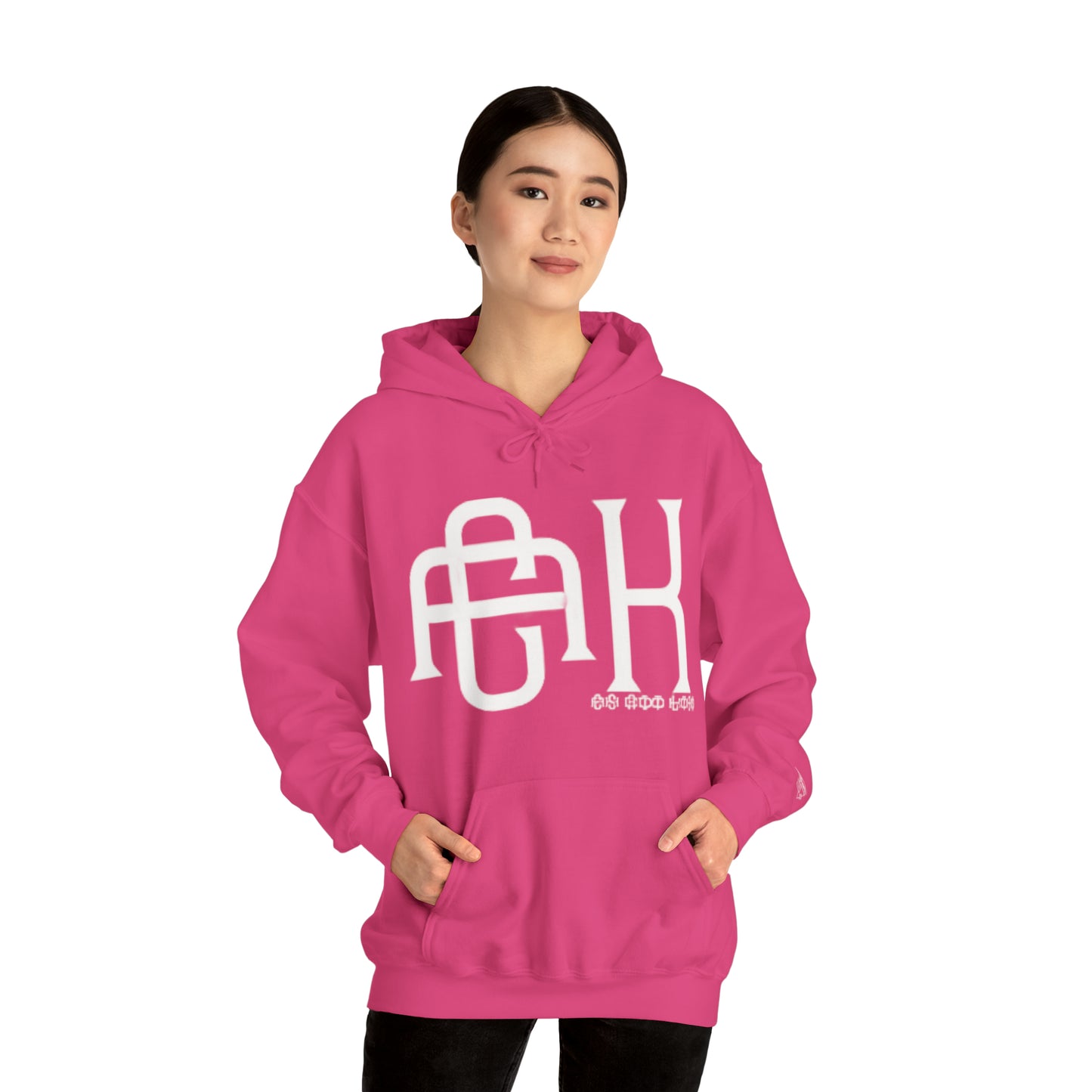 Plain CAK Hooded Sweatshirt