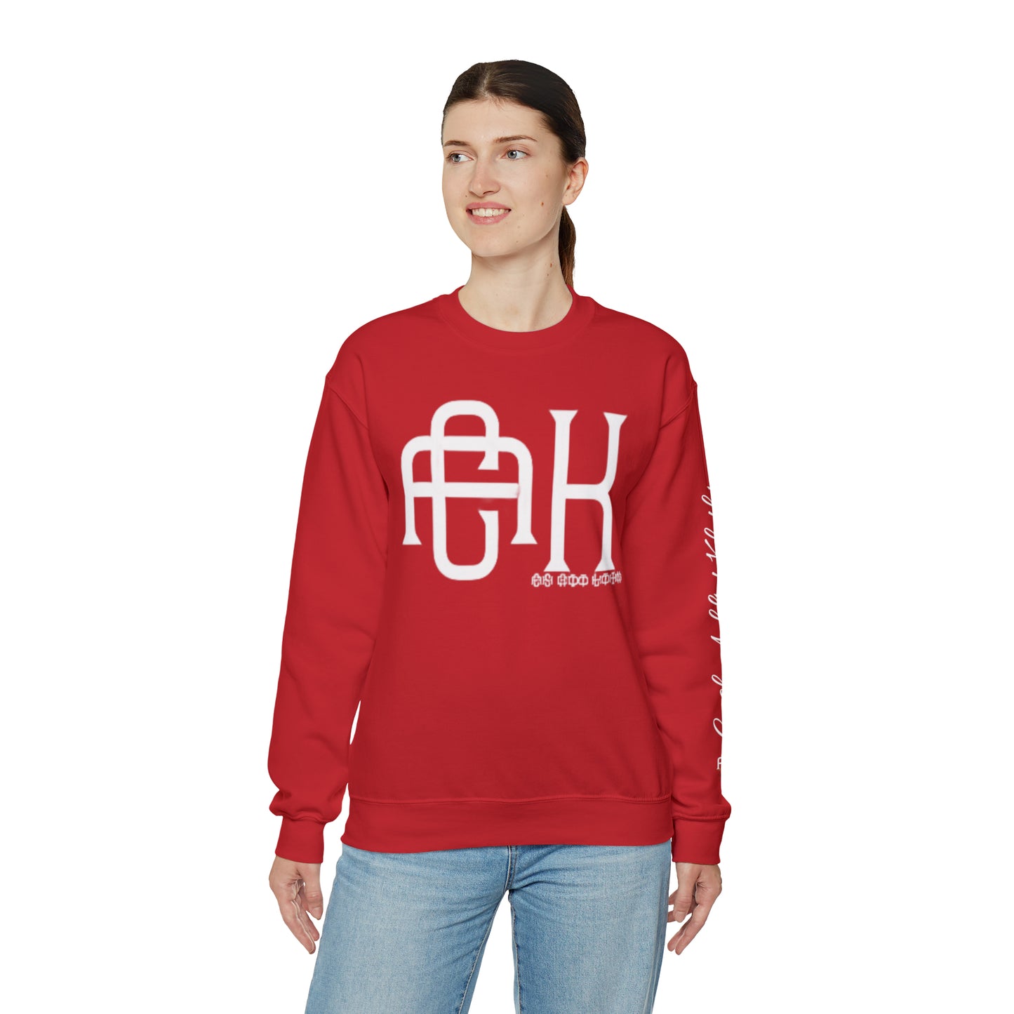 Plain CAK Crewneck Sweatshirt