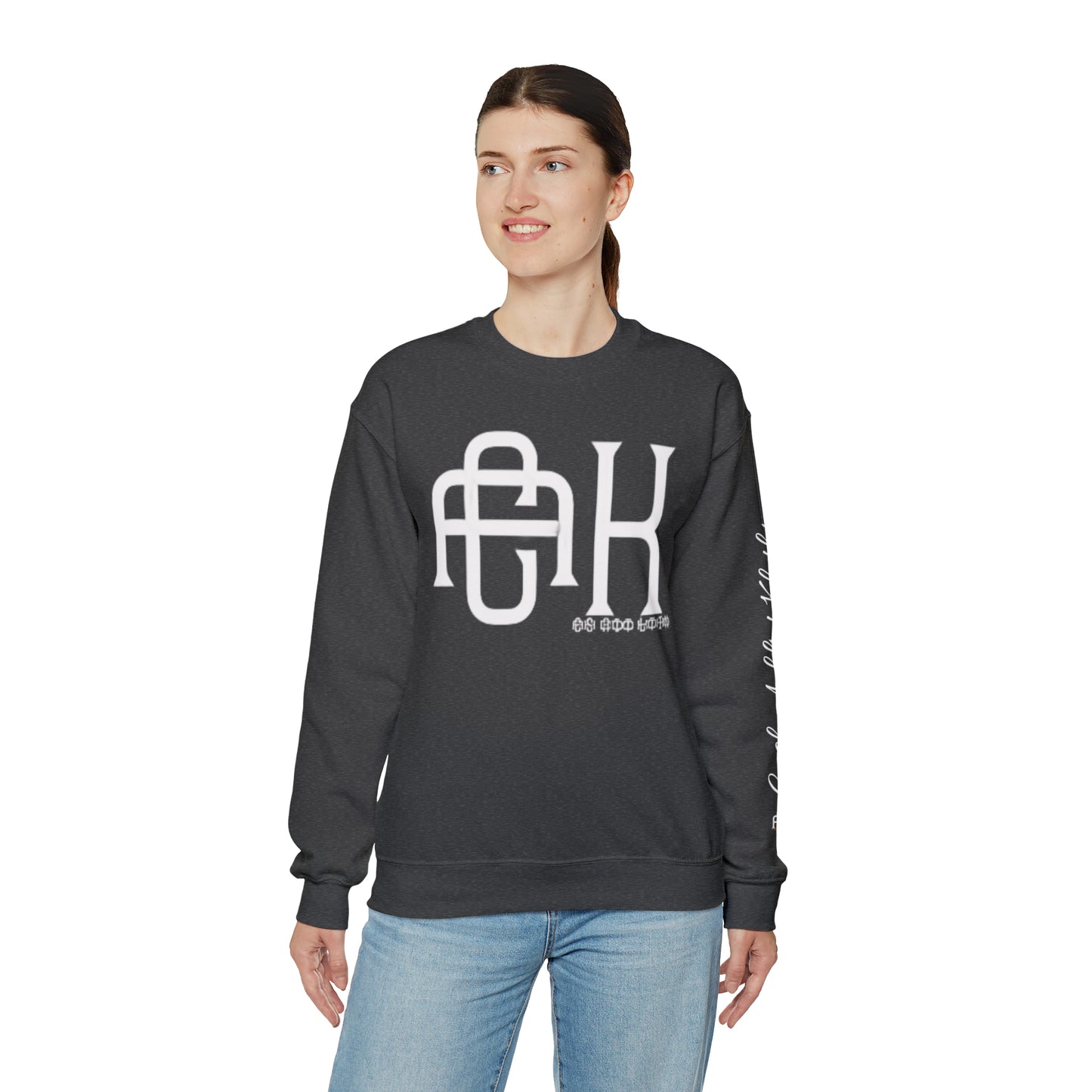 Plain CAK Crewneck Sweatshirt