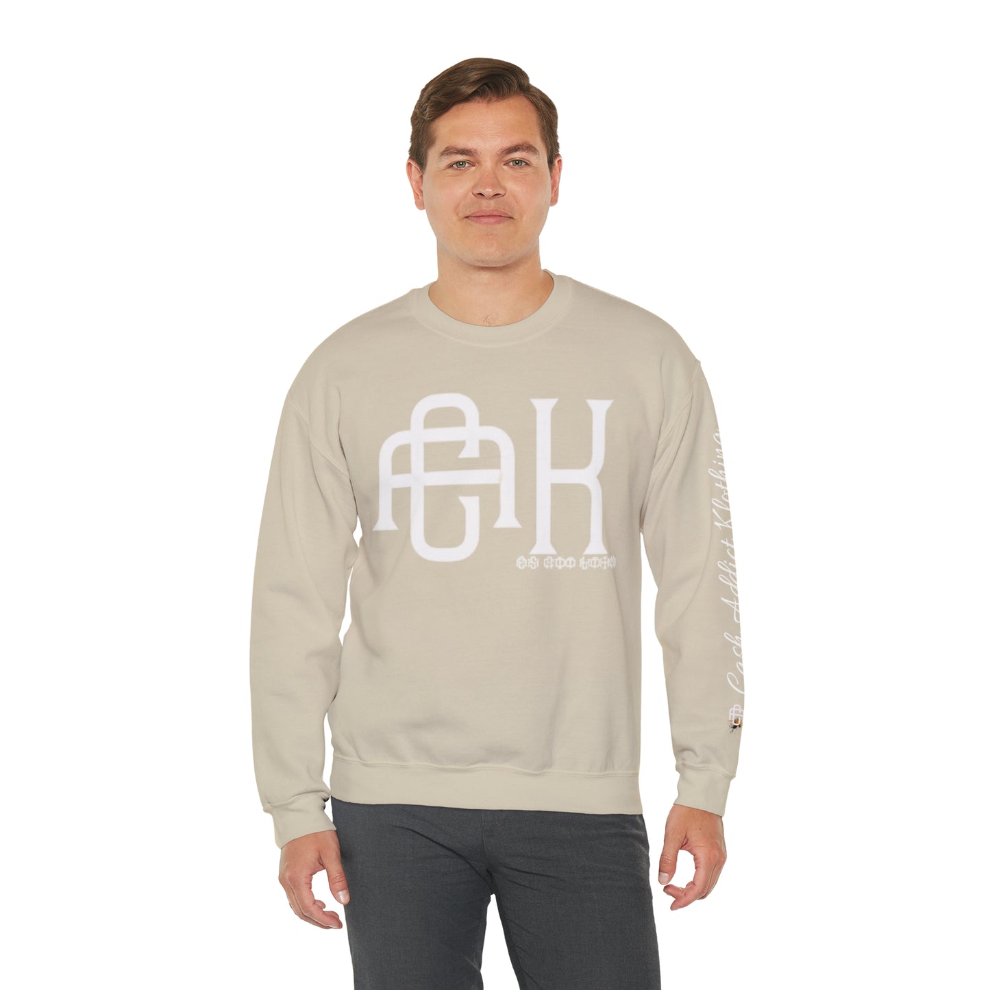 Plain CAK Crewneck Sweatshirt