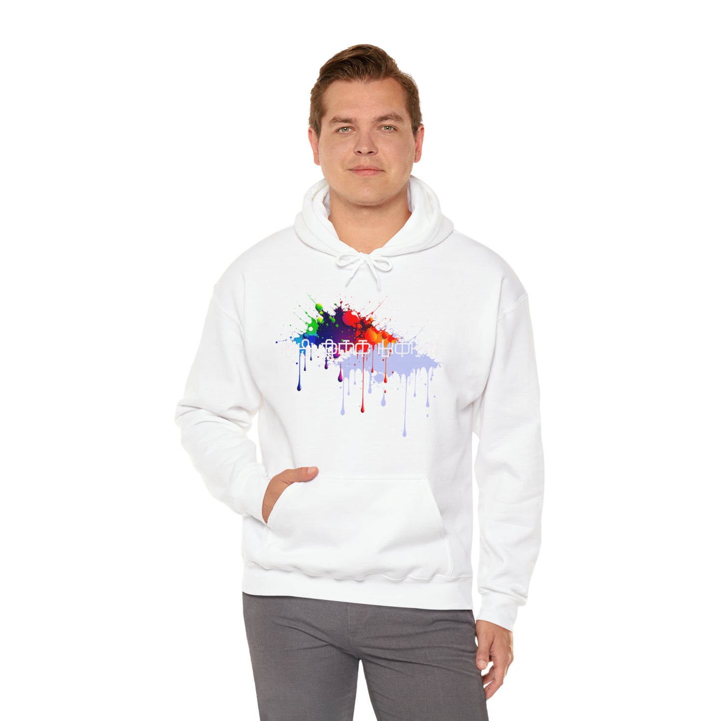 CAK Drip Hooded Sweatshirt