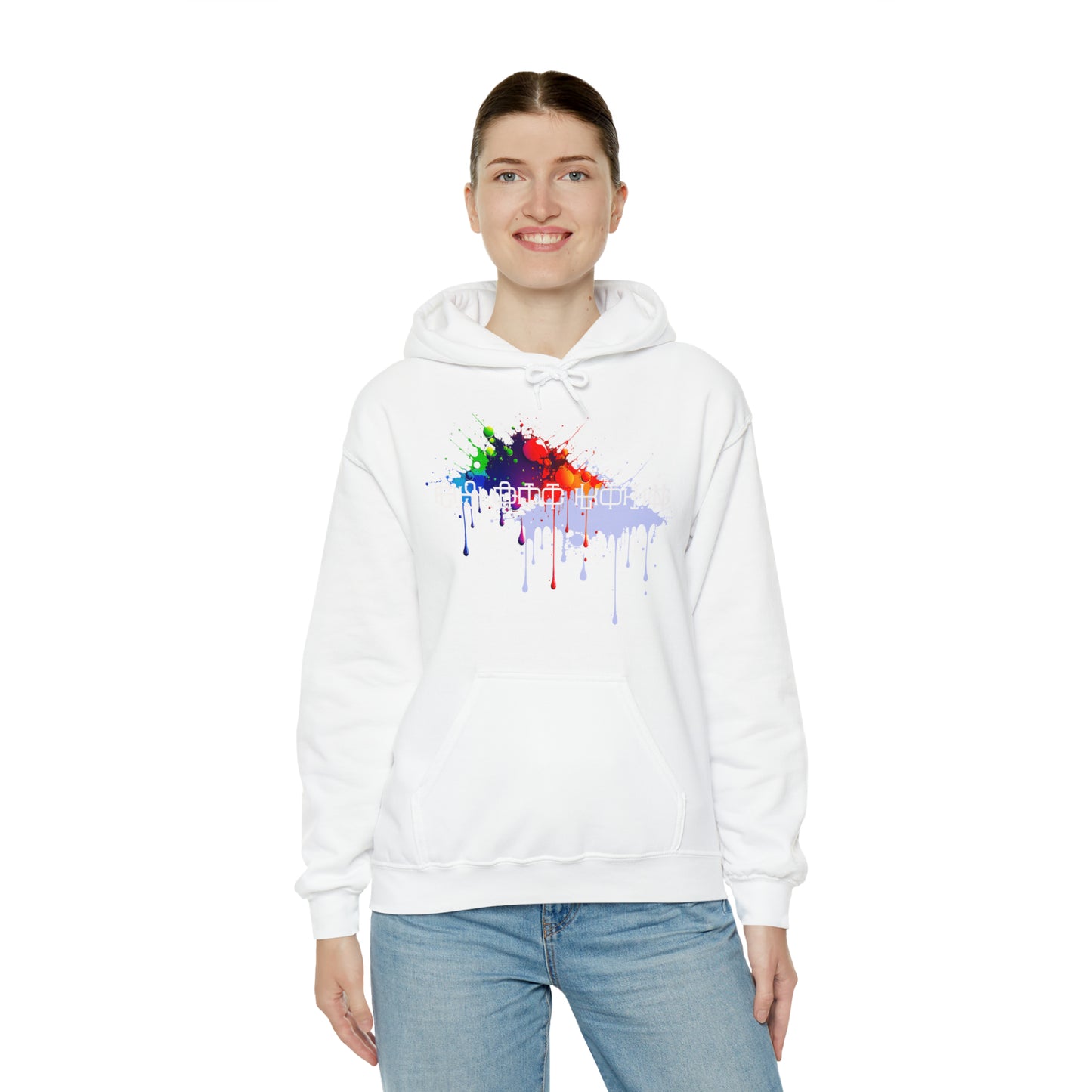 CAK Drip Hooded Sweatshirt